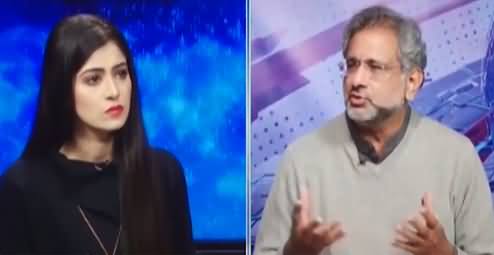 Capital Live with Aniqa Nisar (Shahid Khaqan Abbasi Exclusive Interview ) - 20th January 2021