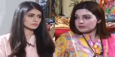 Capital Live with Aniqa Nisar (Special Talk With Mishal Malik) - 12th September 2019