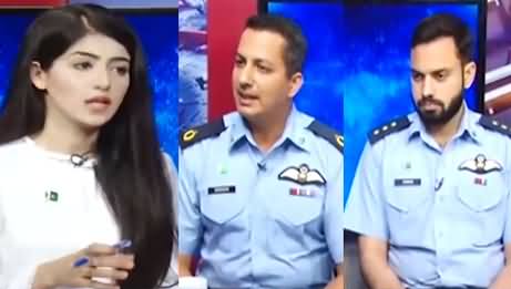 Capital Live with Aniqa Nisar (Special Talk With PAF Officers) - 7th September 2020