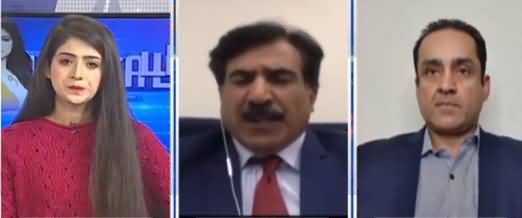 Capital live with Aniqa Nisar (Transparency International Report) - 28th January 2021