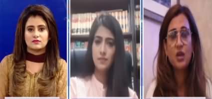Capital Live with Aniqa Nisar (US Presidential Election) - 5th November 2020