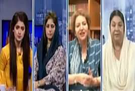 Capital Live With Aniqa (Opposition Alliance Against PTI) – 10th August 2018