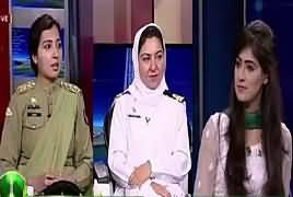 Capital Live With Aniqa (Pakistan Day Special) – 23rd March 2018