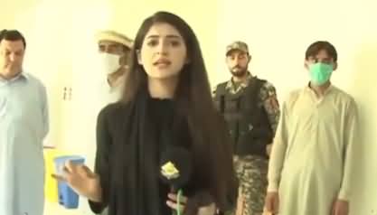 Capital Live with Aniqa (Pakistan Defence Day Special) - 6th September 2020