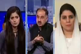 Capital Live With Aniqa (Pakistan's Economical Condition) – 12th October 2018