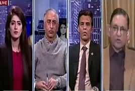 Capital Live With Aniqa (Pakistan's Economy) – 20th December 2017