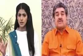 Capital Live With Aniqa (Pakistan's Historical Journey) – 23rd March 2019