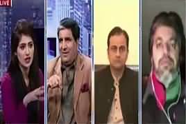 Capital Live With Aniqa (Parliament Per Lanat) – 19th January 2018