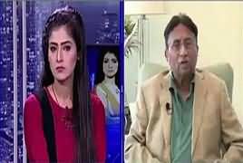 Capital Live With Aniqa (Pervez Musharraf Exclusive) – 6th December 2017