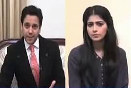 Capital Live With Aniqa (PM Imran Khan's Turkey Visit) – 6th January 2018