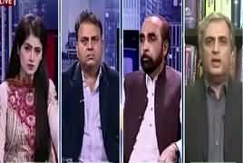 Capital Live With Aniqa (PMLN Leadership in London) – 30th October 2017