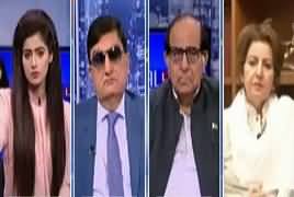 Capital Live With Aniqa (PMLN, PPP United Against PTI) – 19th October 2018