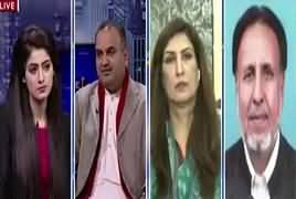 Capital Live With Aniqa (PMLN Vs Judiciary) – 4th February 2018