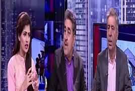 Capital Live With Aniqa (PPP Ka Mustaqbil Kia?) – 30th November 2017