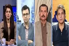Capital Live With Aniqa (PTI, MQM Ittehad) – 4th August 2018