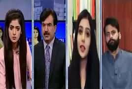 Capital Live With Aniqa (PTI Removed Atif Mian) – 7th September 2018