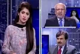 Capital Live With Aniqa (PTI's Demand of Early Election) – 14th December 2017