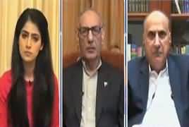 Capital Live With Aniqa (PTI's First 100 Days) – 25th November 2018