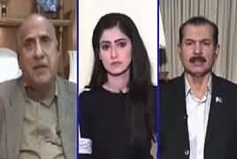 Capital Live With Aniqa (PTM & Other Issues) – 10th February 2019