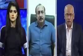 Capital Live With Aniqa (Qarzon Ki Tehqiqat Ke Liye Commission) – 12th June 2019