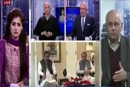 Capital Live With Aniqa (Qaumi Assembly Ka Ijlas) – 21st November 2017