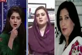 Capital Live With Aniqa (Race of Chairman Senate) – 9th March 2018