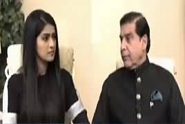 Capital Live With Aniqa (Raja Pervez Ashraf Exclusive Interview) – 17th November 2018