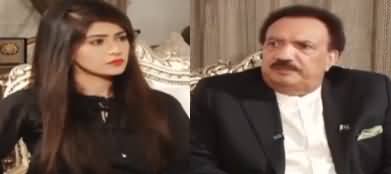 Capital Live with Aniqa (Rehman Malik Exclusive Interview) - 7th April 2020