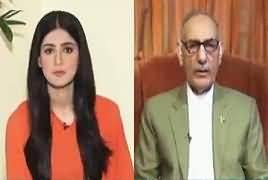 Capital Live With Aniqa (Samjhota Express Incident) – 31st March 2019