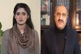 Capital Live With Aniqa (SC Order About Private School Fees) – 14th December 2018