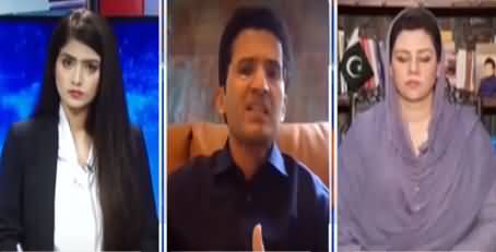 Capital Live with Aniqa (Shahbaz Sharif's Issue) - 12th May 2021
