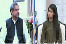 Capital Live With Aniqa (Shahid Khaqan Abbasi Exclusive) Part-2 – 8th July 2018