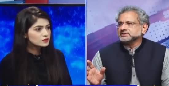 Capital Live with Aniqa (Shahid Khaqan Abbasi Interview) - 15th March 2021
