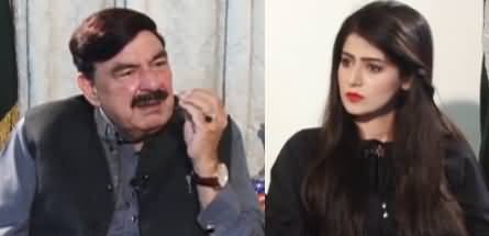 Capital Live with Aniqa (Sheikh Rasheed Exclusive Interview) - 4th March 2020