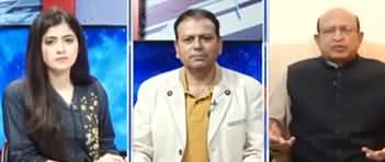 Capital live with Aniqa (Siasat, Long March, Mazhabi Card) - 6th November 2019