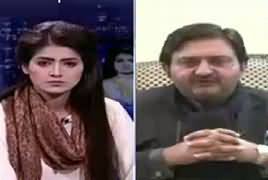 Capital Live With Aniqa (Siasat Mein Hulchul) – 21st December 2017