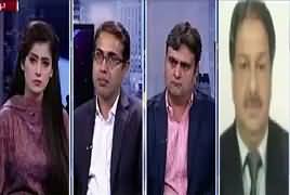 Capital Live With Aniqa (Smog in Punjab) – 13th November 2017