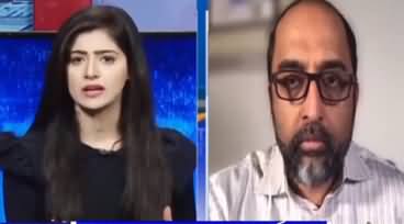 Capital Live with Aniqa (Stock Exchange Attack) - 29th June 2020