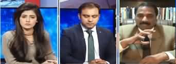 Capital Live with Aniqa (UN Secretary General Pakistan Visit) - 18th February 2020