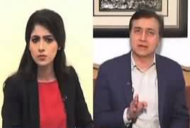 Capital Live With Aniqa (Who Is Doing Accountability) – 15th December 2018