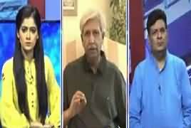 Capital Live With Aniqa (Zartaj Gul's Sister Appointment Issue) – 3rd June 2019