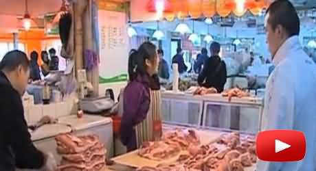 Capital Punishment in China on Adulteration and No Punishment in Pakistan