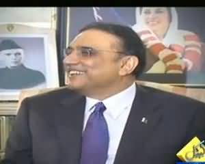 Capital Special (A Documentary On President Zardari 5 Years and the History of PPP) - 8th September 2013