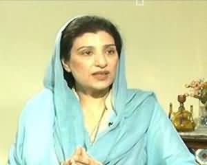 Capital Special (Exclusive Interview with Farzana Raja Chair Person Benazir Income Support Program) - 8th September 2013