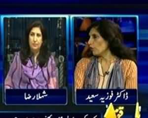 Capital Special (Mulk Kis Daldal Mei Phasta Ja Raha hai?) - 22nd September 2013