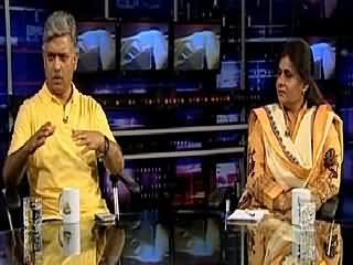 Capital Special (Hate Speech Against Minorities) – 16th May 2015