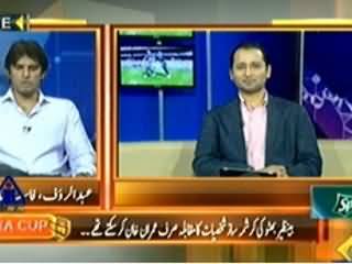 Capital Special P-1 (Gen Zia ul Haq Wanted To Bring Imran Khan in Politics) – 8th March 2014