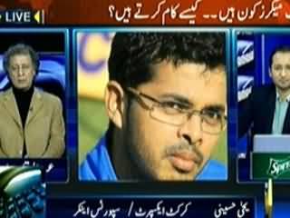 Capital Special P-1 (Pakistan and India Leading in Match Fixing) - 2nd March 2014