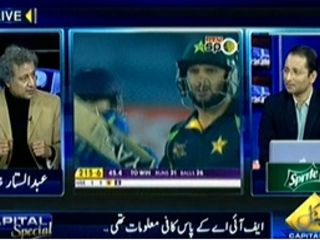 Capital Special P-2 (Pakistan and India Leading in Match Fixing) – 2nd March 2014