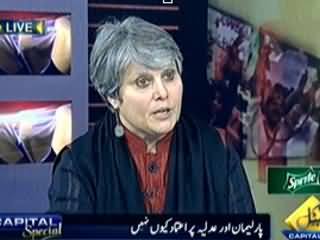 Capital Special P-2 (Why No Trust on Parliament and Judiciary) - 1st March 2014